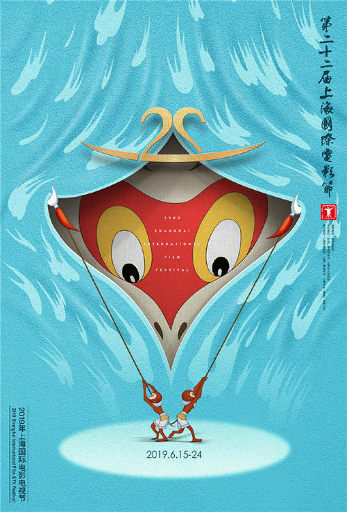 诺里奇艺术与设计学院商业管理文凭证书